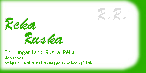 reka ruska business card